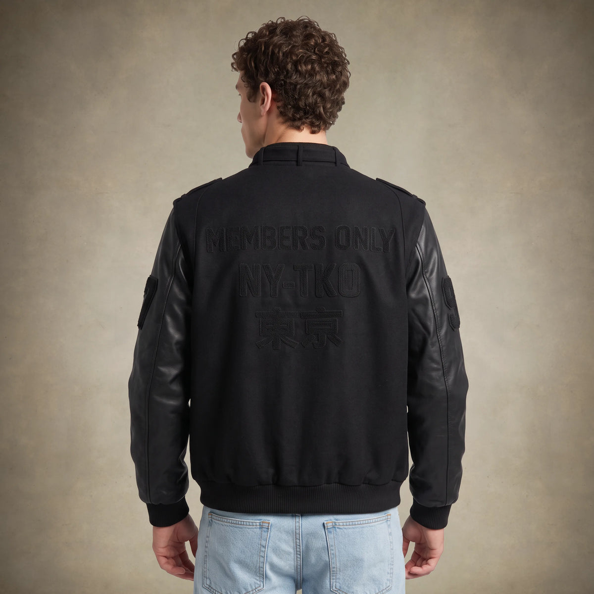 Men's Varsity Jacket